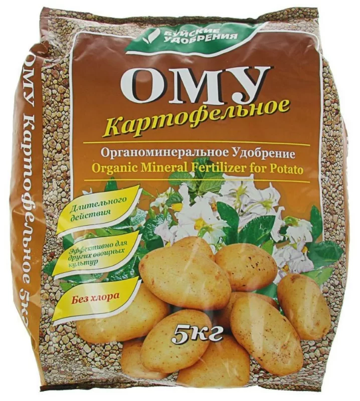 Удобрение Буйское  ОМУ Картофельное