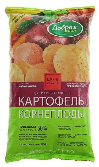Удобрение Добрая сила Картофель-Корнеплоды