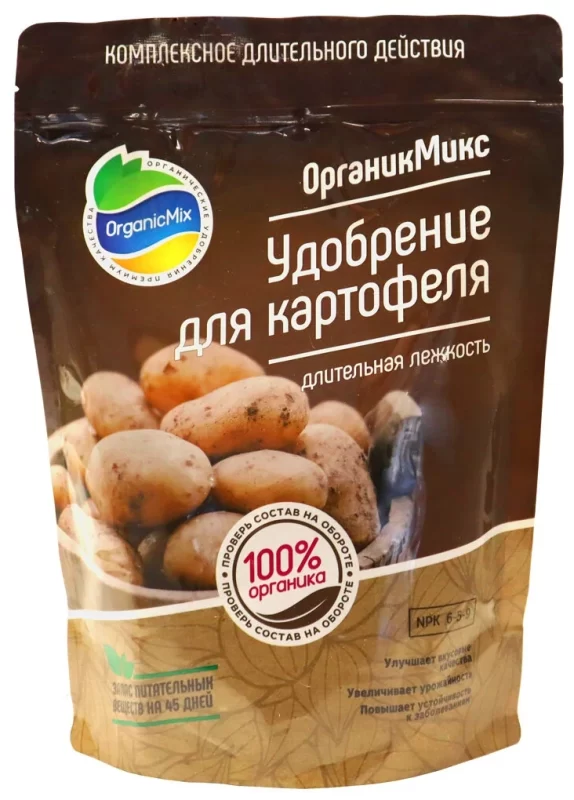 Удобрение Органик Микс для картофеля