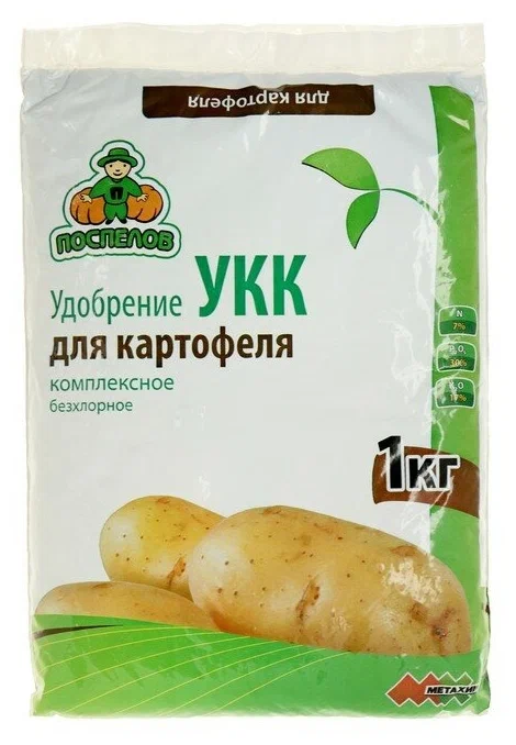 Удобрение для Картофеля УКК