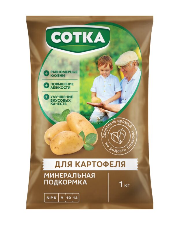 Удобрение для картофеля Сотка