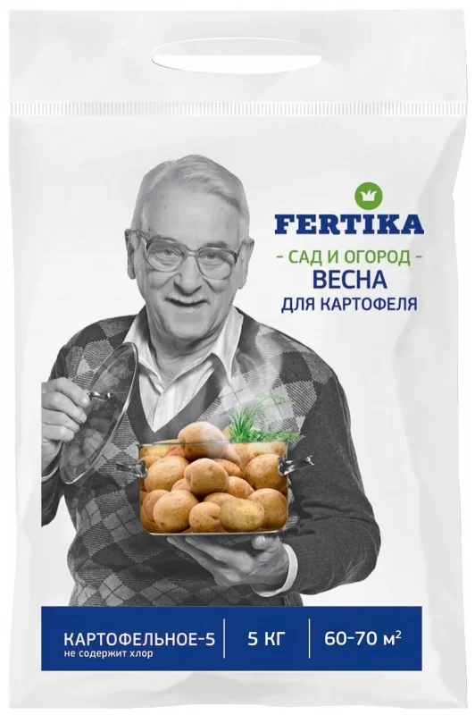 Удобрение FERTIKA Картофельное