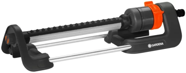 Дождеватель GARDENA Aqua M 18702-20