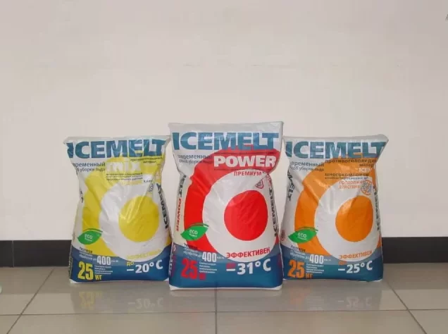 ICEMELT