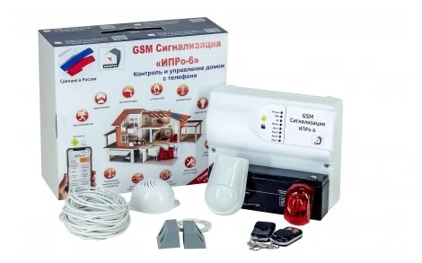GSM сигнализация ИПРо-6 для гаража