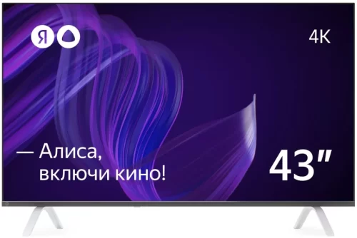 Телевизор Яндекс с Алисой 43